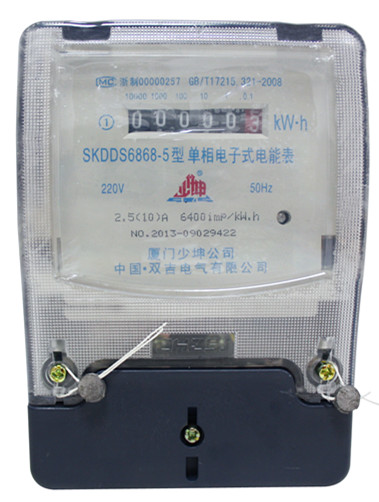 ӱ    SK-U863010